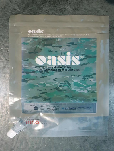 食用地表水过滤